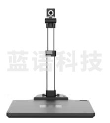 良田良田办公高拍仪定制款-eloam良田高拍仪  A3或A4扫描仪 文件PDF合成 W1880A3R
