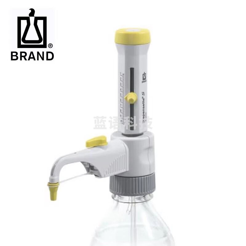 普兰德BRAND 有机型瓶口分液器Dispensette® S Organic游标可调型0.5-5ml 含SafetyPrime安全回流阀
