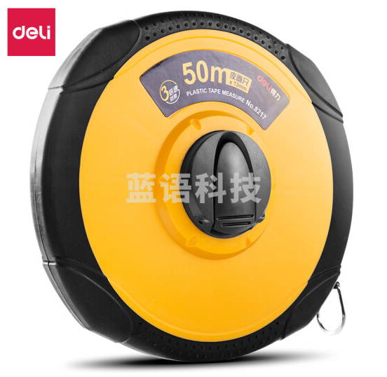 得力 8217 皮卷尺50m(单位：把)黄..
