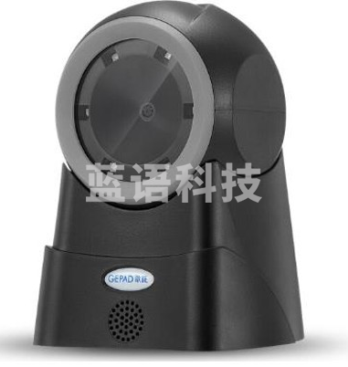 歌派（GEPAD）一二维扫描枪 P-800 商品条形码扫描枪 收银微信支付开票扫码器停车收费条码枪