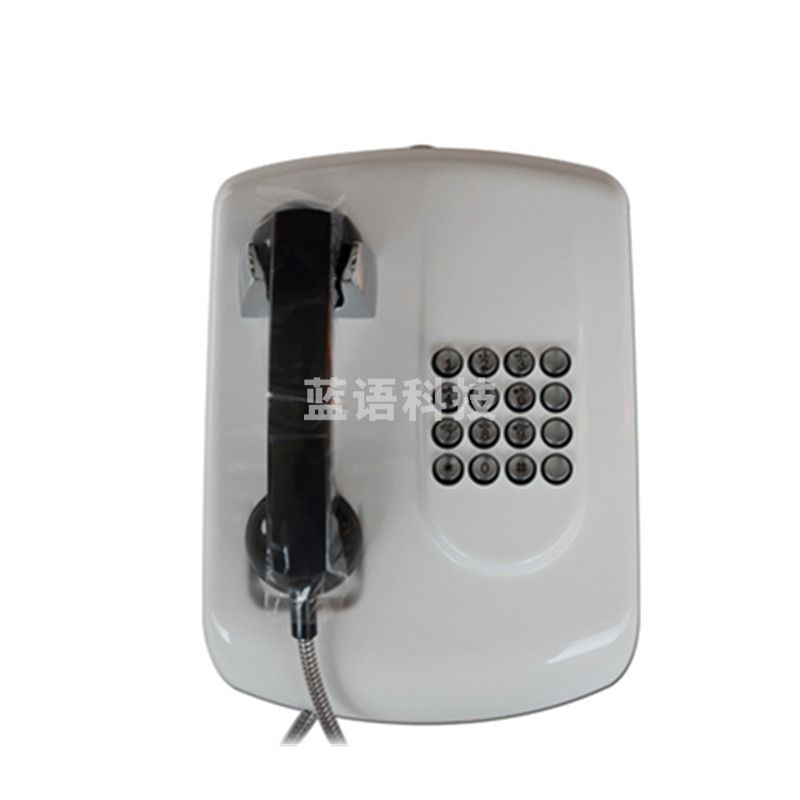 Bamuace免拨直通电话机 ATM间紧急求助电话机 客服电话机 3C固定电话 白色-有线