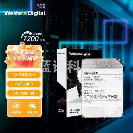 西部数据 企业级氦气硬盘 Ultrastar HC560 SATA 20TB 7200转 512MB CMR (WUH722020BLE6L4)