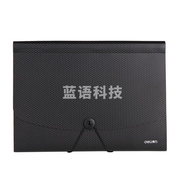 得力 5236 多层文件夹风琴包 可选颜色 黑色 蓝色 灰色 12个一箱