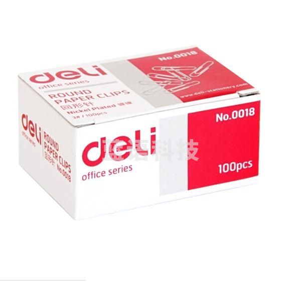 得力(deli) 0018 回形针（100盒起售）