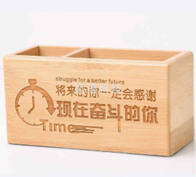 创意复古笔筒收纳盒多功能实木质学生笔桶办公室桌面摆件礼品定制  50个起定制 碳化竹