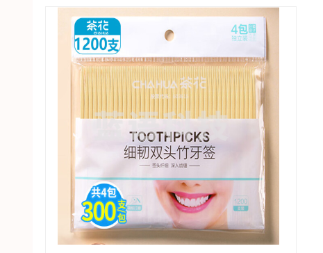 茶花 双头竹牙签一次性便携专用剔牙细 水果签袋装1200只