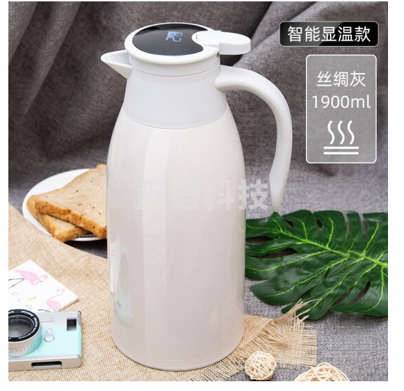 天喜 1.9L 丝绸灰 智能保温壶热水瓶 玻璃内胆 带温显保温瓶暖水壶