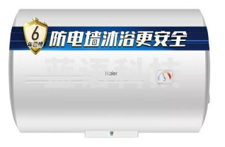 海尔60升机械版  ES60H-CK3(1)