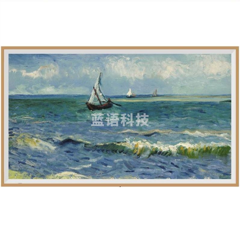 京东方广告机55P702