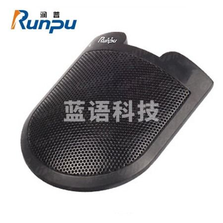 润普RP-JM720 视频会议阵列全向麦克风/卡侬接口/有线话筒/界面麦克风