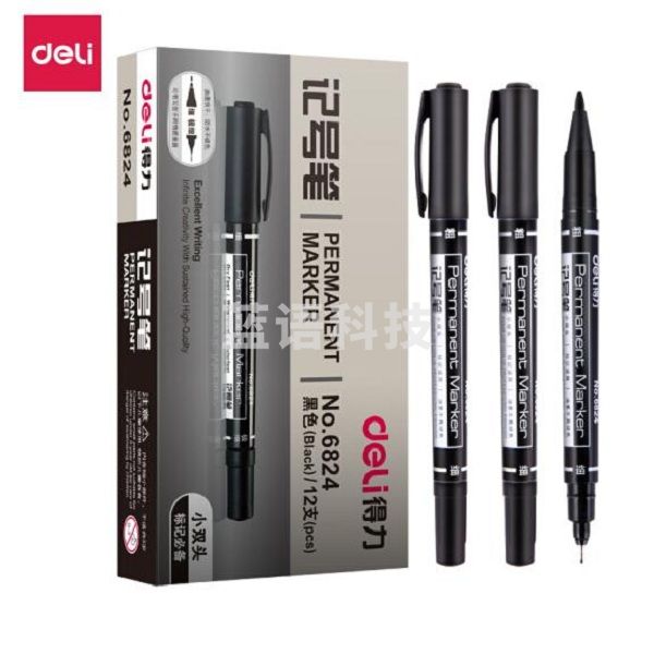 得力  双头油性记号笔 12支/盒 整盒起售-6824