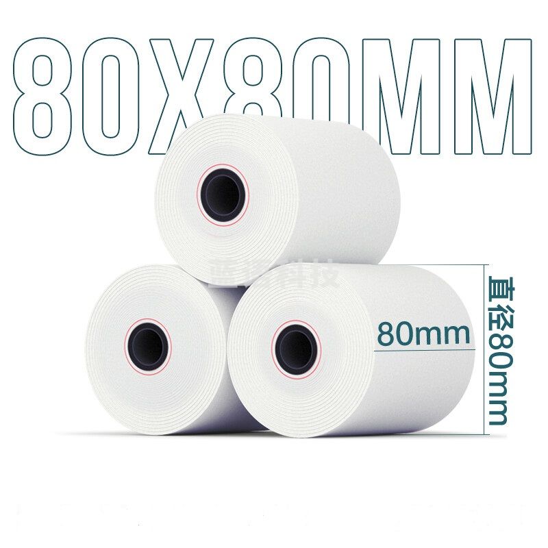 得力 珊瑚海 80mm*80mm 热敏收银纸