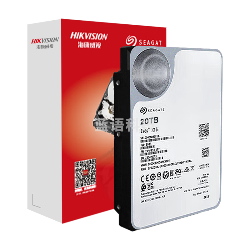 HIKVISION海康威视希捷银河Exos企业级20TB机械硬盘CMR服务器硬盘SATA接口3.5英寸 希捷20T硬盘