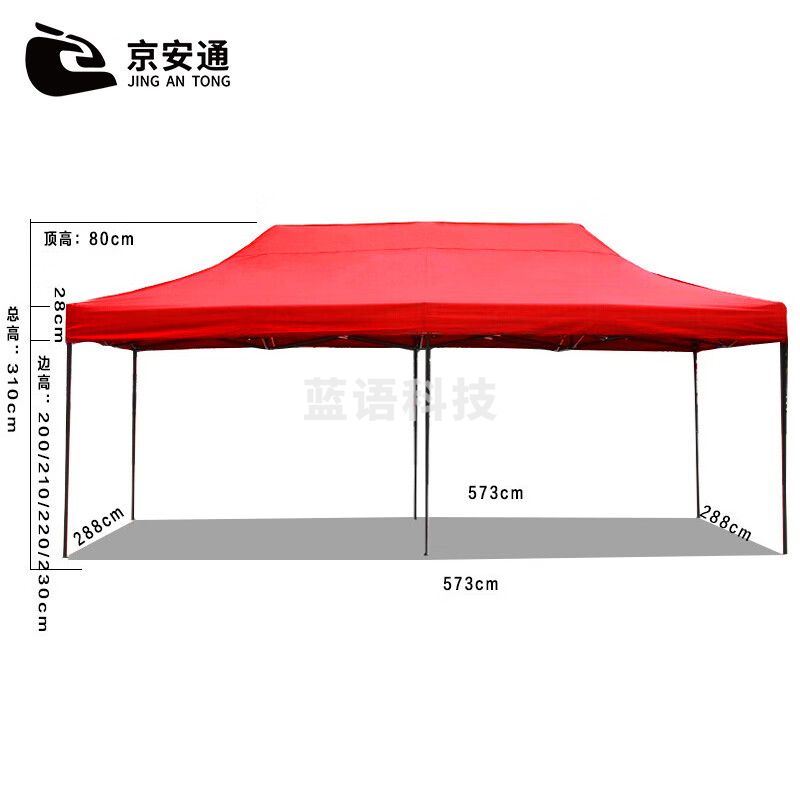 京安通 雨棚遮阳棚 户外加厚遮阳折叠式四脚太阳伞停车棚 3*6m红色 jat-zyp3060l