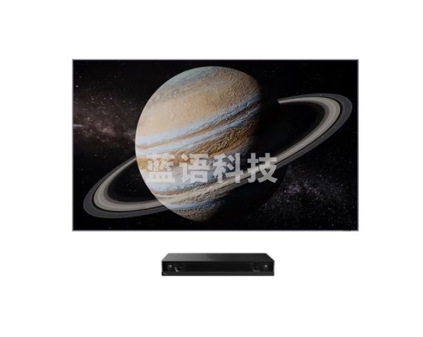 创维（Skyworth）创维壁纸电视Q53 Pro 4K超高清ADS 120HZ高刷 4+128G 哈曼声学音响 护眼智能语音 无缝贴墙电视机 86英寸 86Q53 Pro