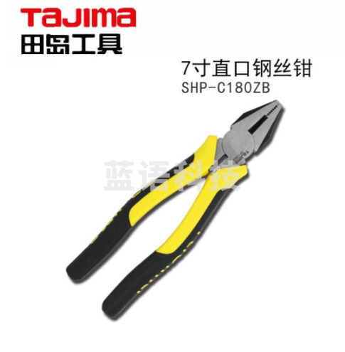 田岛（TAJIMA）SHP-C180ZB 电工钢丝钳 老虎钳克丝钳电工钳 180mm 1201-2199
