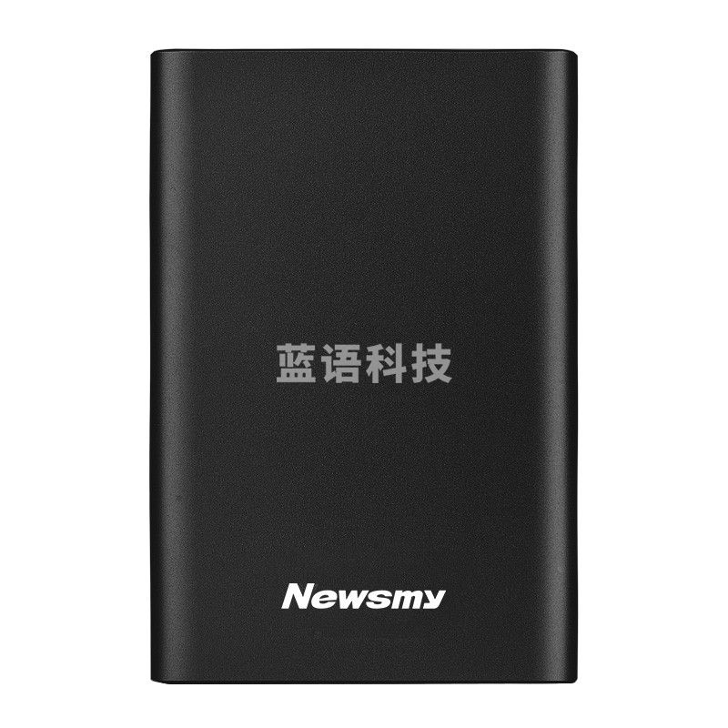 纽曼（Newsmy） 1TB 移动硬盘机械 Type-C接口 明月时尚版系列 USB3.1 2.5英寸 曜岩黑