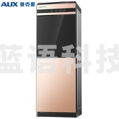 奥克斯（AUX） YR-5-B 饮水机家用立式办公双开门柜式温热饮水器