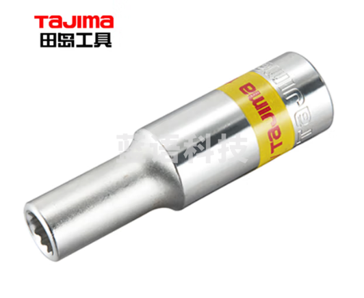 田岛（TAJIMA）1/2