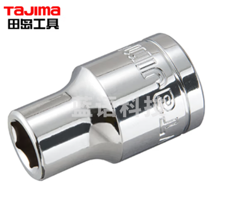 田岛（TAJIMA）1/2