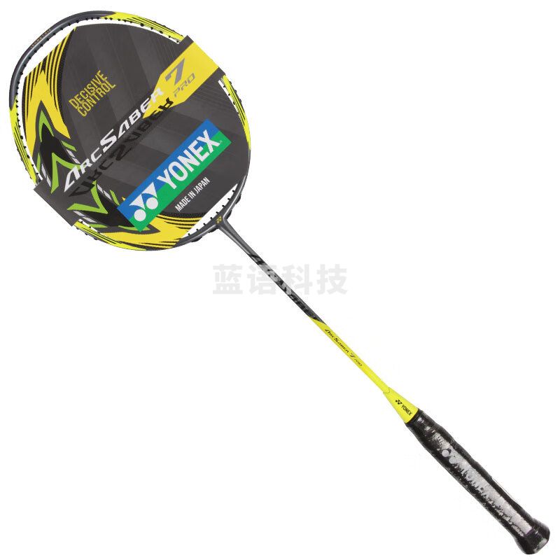 YONEX尤尼克斯羽毛球拍全碳素比赛弓箭单拍ARC7PRO灰黄4U5空拍附手胶