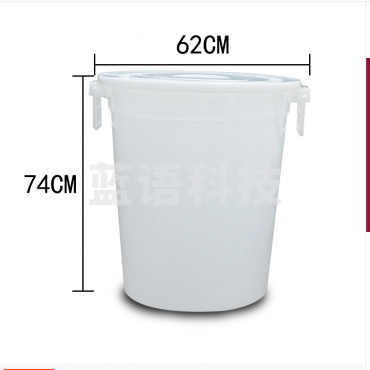 巨联（JULIAN） 白色垃圾桶 加厚塑料大水桶150升 高74cm 直径62cm 10个/箱