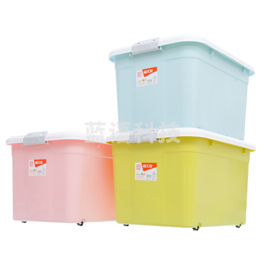 禧天龙 6149 收纳箱 颜色随机 60L 有轮