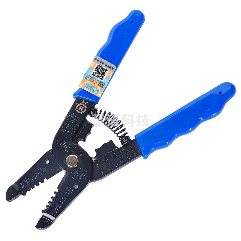 三堡（SANBAO）HT-1042 多功能 剥线工具 剥剪钳 剥线钳 剥线刀