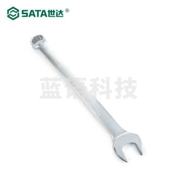 世达(SATA) 40250 雾面两用扳手50MM