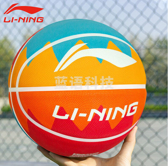 李宁LBQK687-1 火山软弹橡胶篮球7# 彩色
