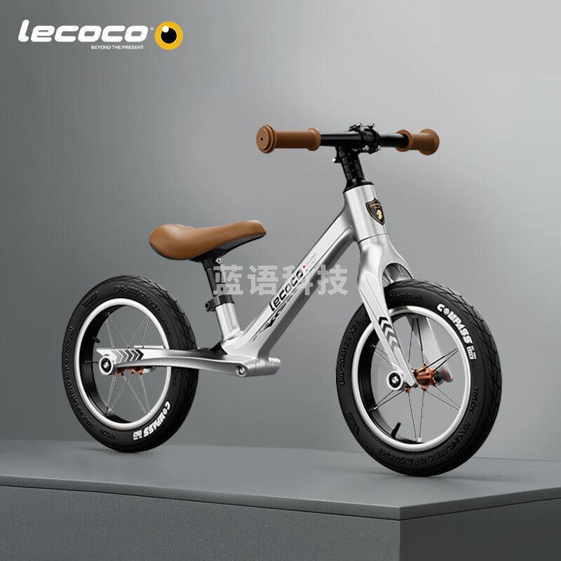 乐卡（Lecoco）平衡车 避震滑行滑步车充气轮  C-RUN X2