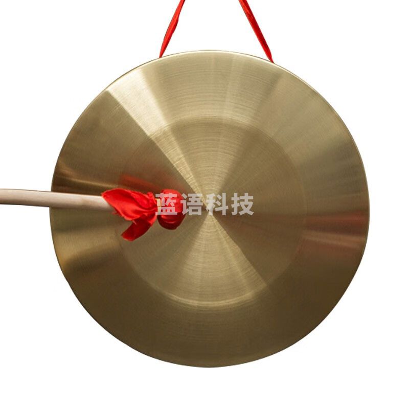 豪利特-42cm锣三句半道具锣鼓镲成人幼儿表演小孩打击乐器组合 HLT-L40