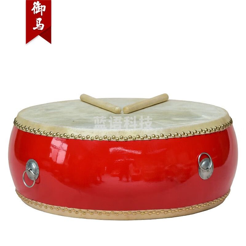 御马（YU MA）20寸红鼓锣鼓扁鼓牛皮大鼓中国红鼓儿童演出龙鼓堂鼓排鼓锣鼓乐器堂鼓 YM-LG020
