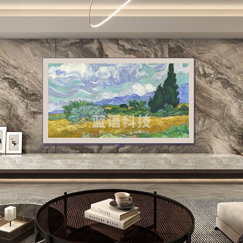 创维壁纸电视 65Q7D 无缝贴墙 哈曼声学 百变艺术屏 240Hz高刷 护眼艺术电视机薄壁挂电视 65英寸