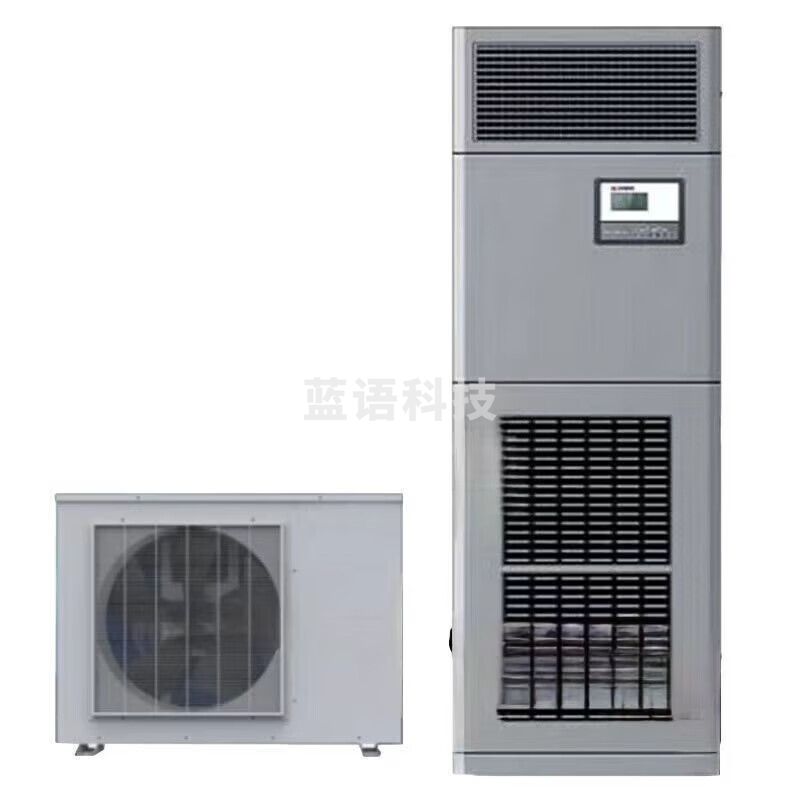 依米康科技精密空调SDA81U7.5KW SDA121U 12.5KW单冷/恒温恒湿小型机房专用 SDA121U单冷