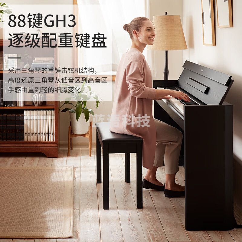雅马哈（YAMAHA）YDP-S55WH 电钢琴88键重锤三踏板儿童成人立式智能电子钢琴白色