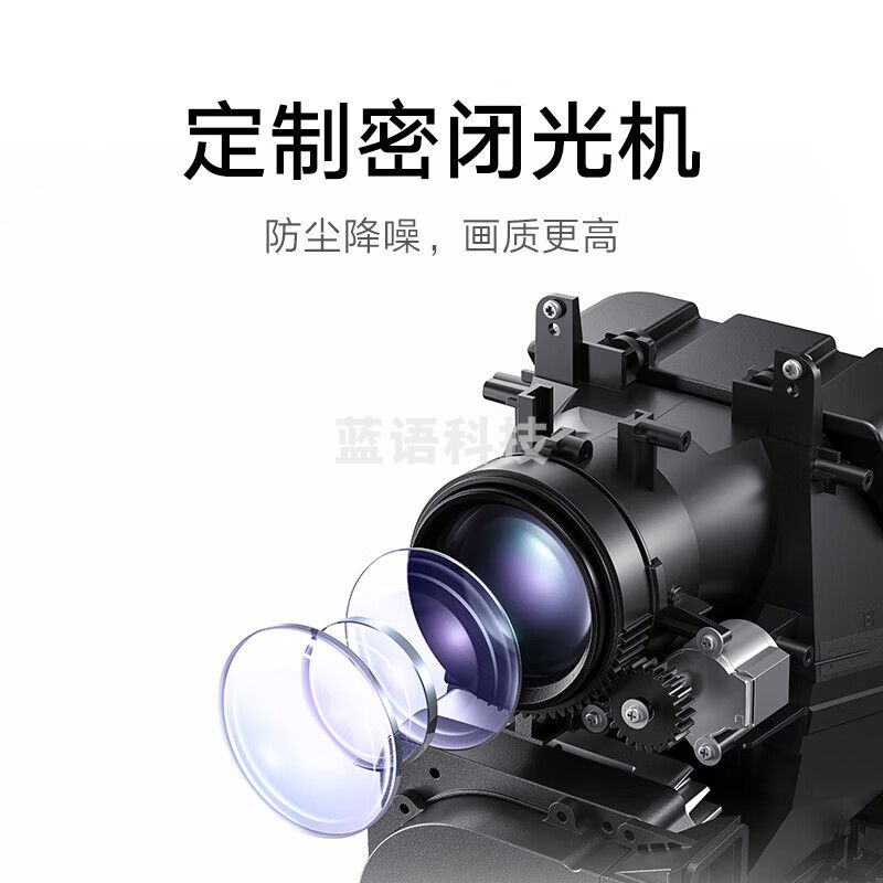 小米投影仪Redmi Lite版 绿色 投影仪家用 智能家庭影院  无感对焦 1080P物理分辨率（含Redmi收纳包） RMTYYL01YS