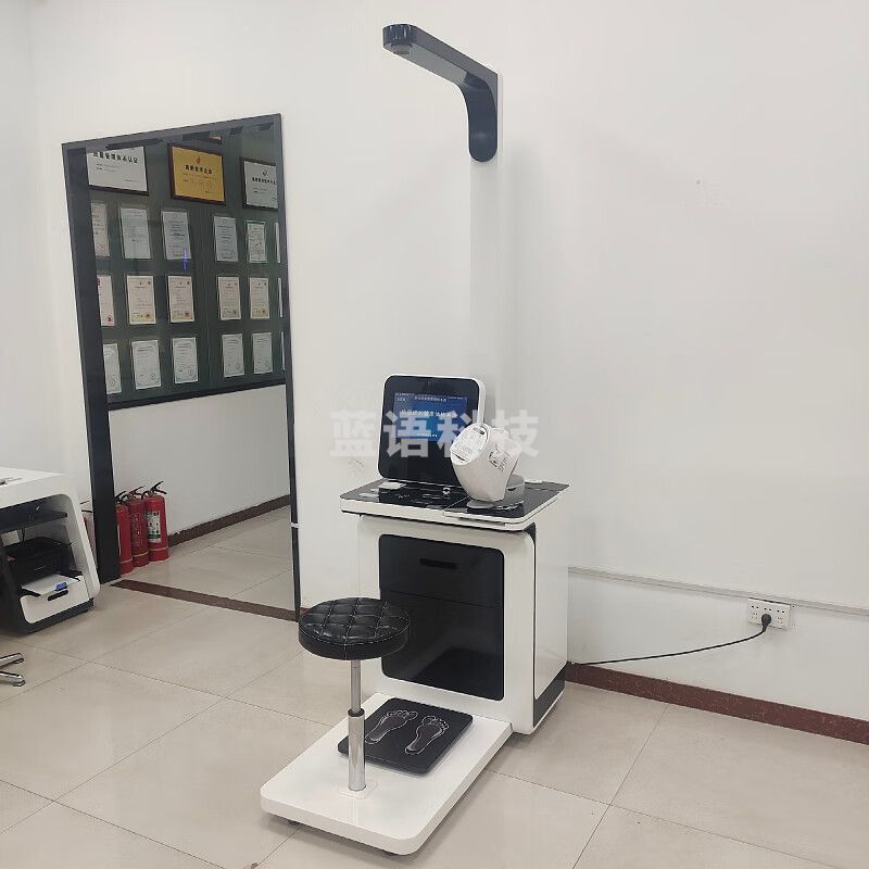 乐佳利康台式自助体检一体机 智能健康管理精密体检机厂家直供,多参数健康检测体检一体机 HW-V3000加快速心电和血糖尿酸