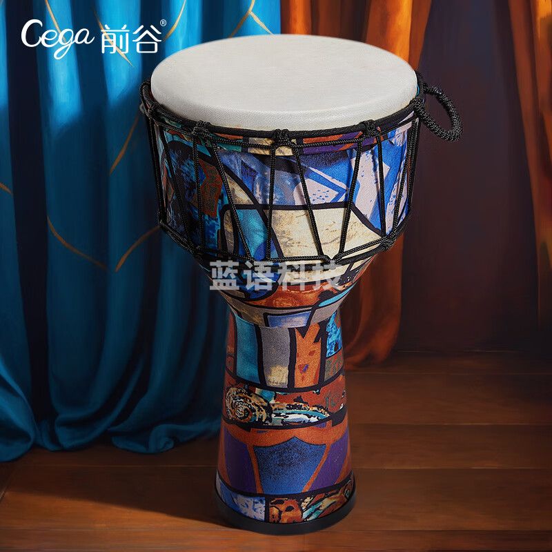 前谷（CEGA）非洲鼓大10复合羊皮鼓面儿童成人练习表演轻质鼓打击乐器节日礼物 抽象色块绑绳大10