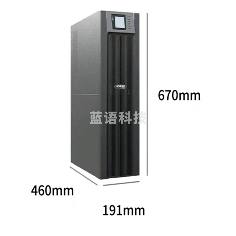 科士达（KSTAR)YDC9106S塔式机 UPS不间断电源 6KVA/5.4KW机房网络服务器单机