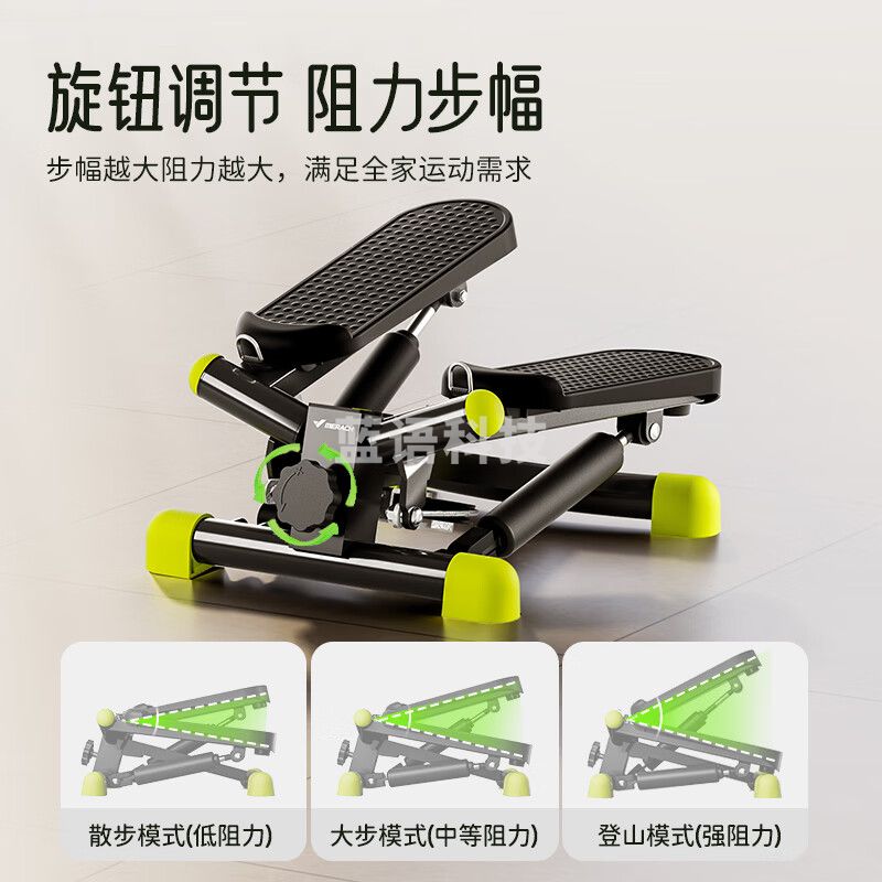 麦瑞克（MERACH）踏步机家用爬楼机小型登山脚踏机椭圆仪居家健身跑步减肥器材 MR-2354B