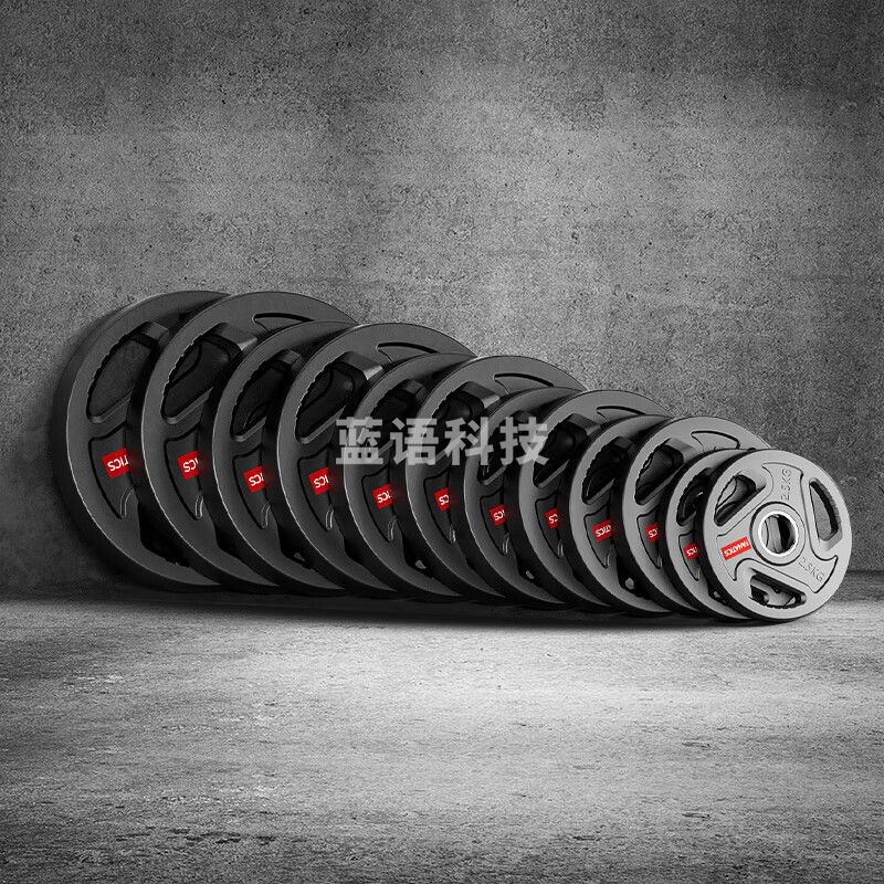 FANATICS环保包胶杠铃片手抓举重健身卧推硬拉力量举训练器材大孔奥杆铃片 3399