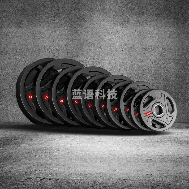 FANATICS环保包胶杠铃片手抓举重健身卧推硬拉力量举训练器材大孔奥杆铃片 125KG