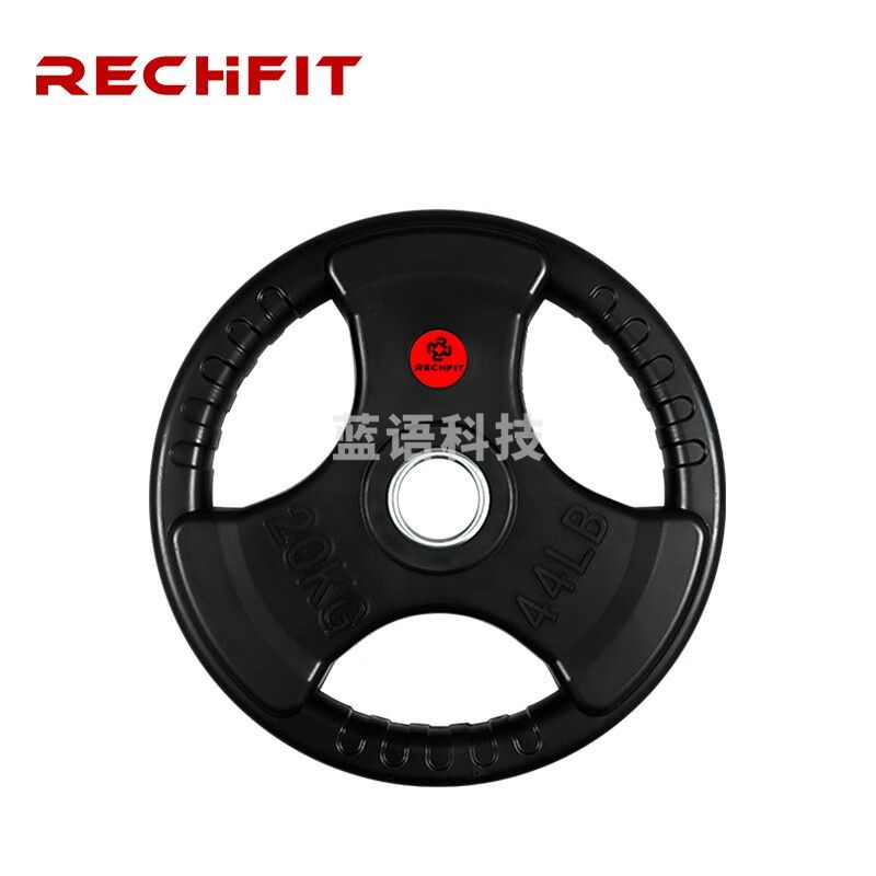 睿致（RECHFIT）包胶杠铃片举重配重5CM大孔径健身器材20KG一对 S97