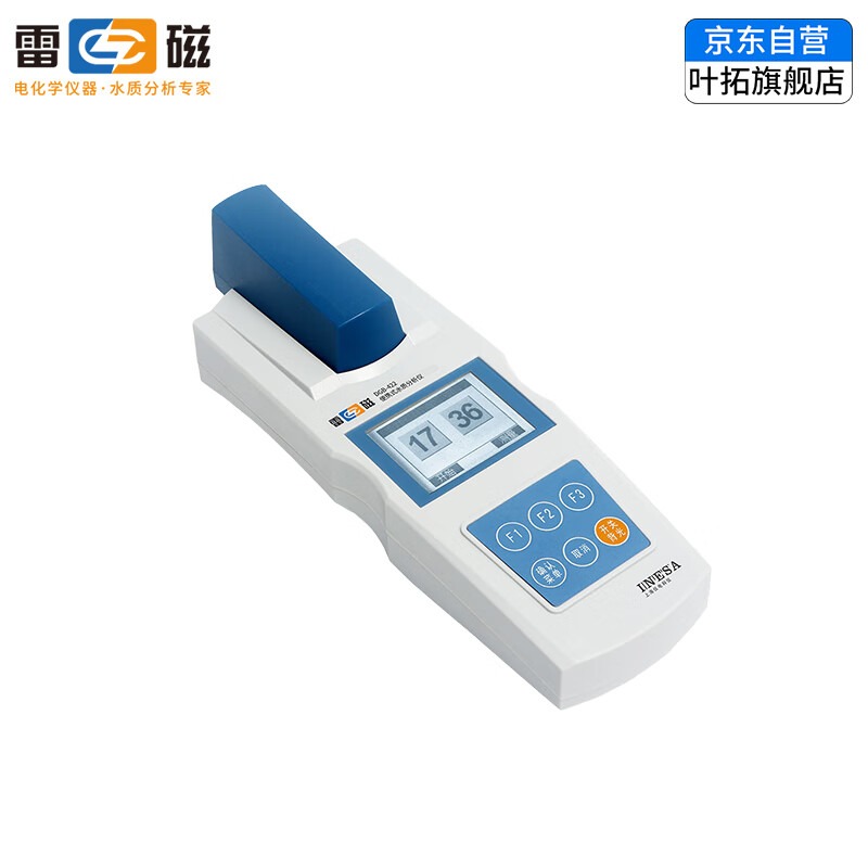 上海雷磁DGB-422型氨氮测定仪纳氏试剂法便携式水质氨氮检测 DGB-422