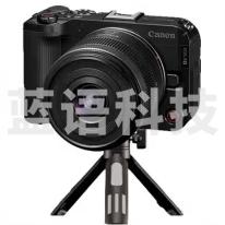 佳能（Canon）r50v相机 EOS R50 V专业微单视频机小巧轻量6K超采样4K视频微单相机视频旅行家用Vlog直播相机 黑 RF-S14-30mm IS STM套机 官方标配【不含内存卡 相机