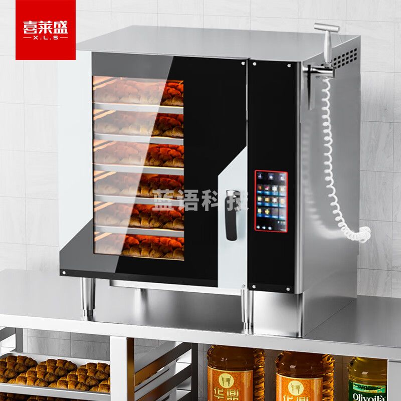 喜莱盛商用烤箱万能蒸烤箱风炉一体机带自动清洗 商用电烤箱烤鸭炉烧腊披萨炉六层YKX-6