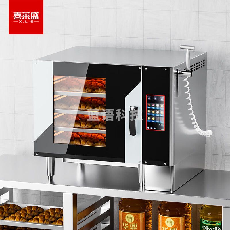 喜莱盛商用烤箱万能蒸烤箱风炉一体机带自动清洗 商用电烤箱烤鸭炉烧腊披萨炉四层YKX-4
