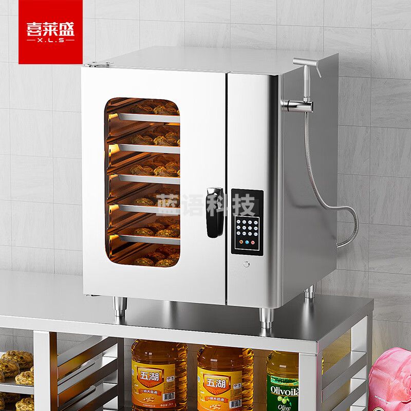 喜莱盛烤箱商用多功能蒸烤箱风炉一体机 智能触屏商用电烤箱烤鸭炉烧腊披萨炉六层YWKX-6