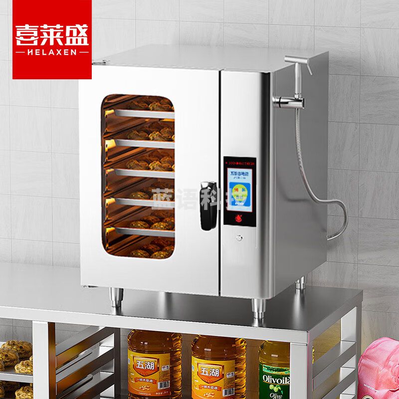 喜莱盛烤箱商用多功能蒸烤箱风炉一体机 智能触屏商用电烤箱烤鸭炉烧腊披萨炉六层YWKX-6S